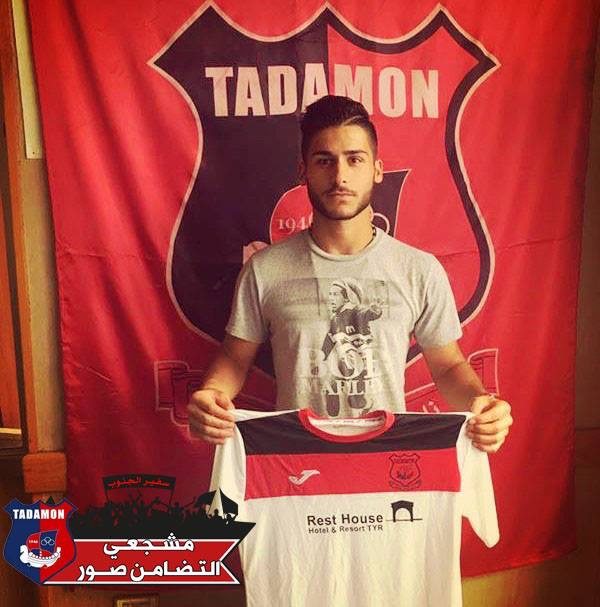 Football Lebanon - عودة سلمان الى التضامن صور