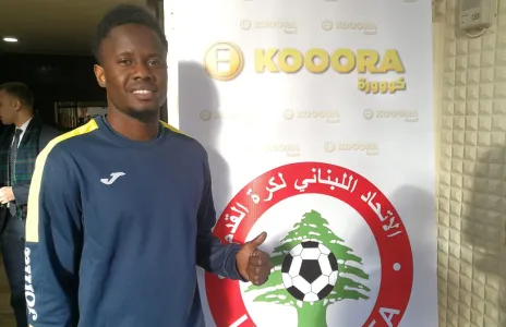 Football Lebanon - الصفاء يفسخ عقد لاعبه السنغالي يورو لي