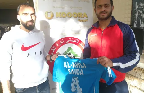 Football Lebanon - أندية الثانية تعزز صفوفها