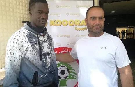 Football Lebanon - السنغالي الشيخ ديوك الى ناصر بر الياس