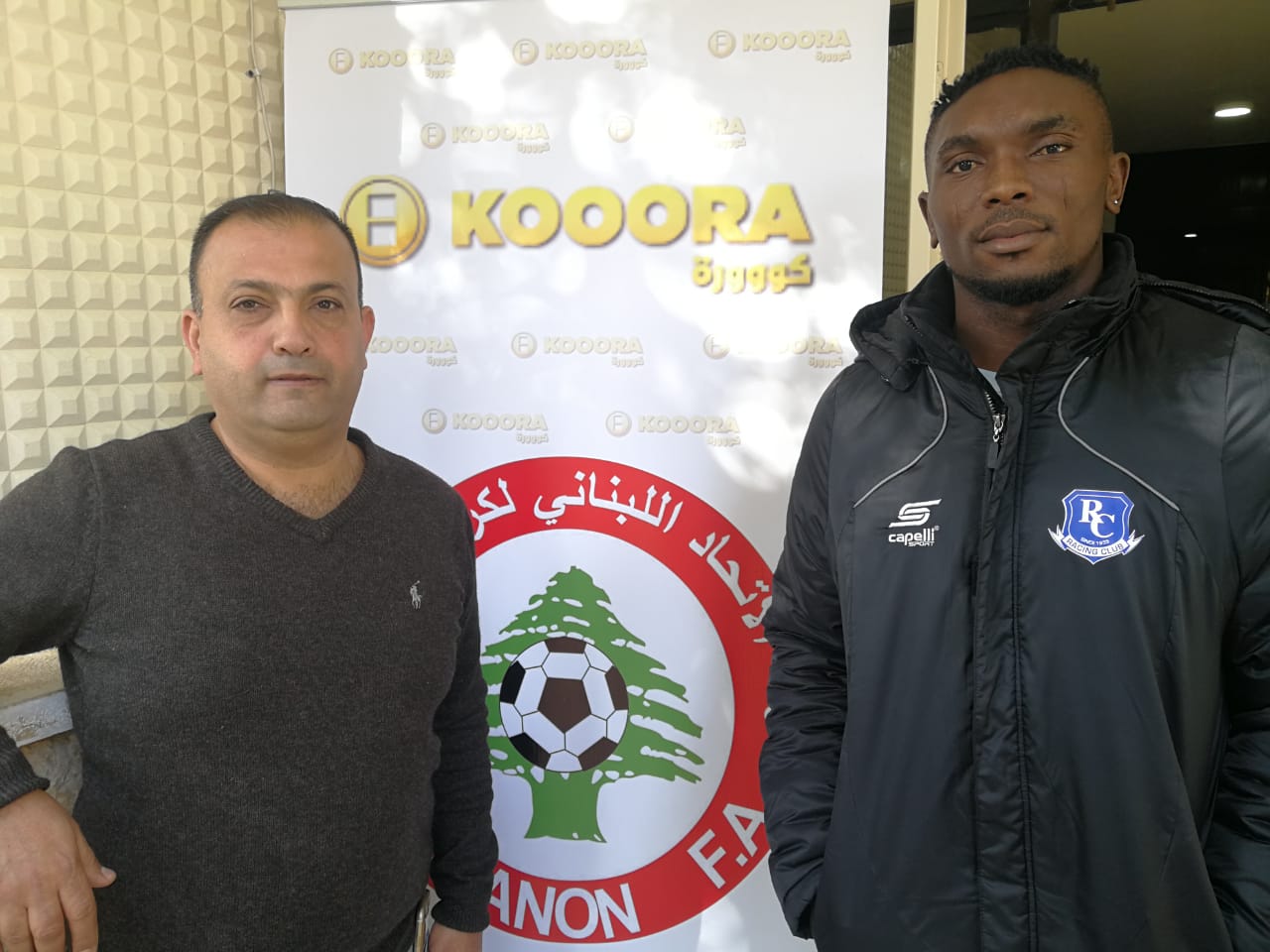 Football Lebanon - النيجيري سيكيرو وخاتون الى الراسينغ