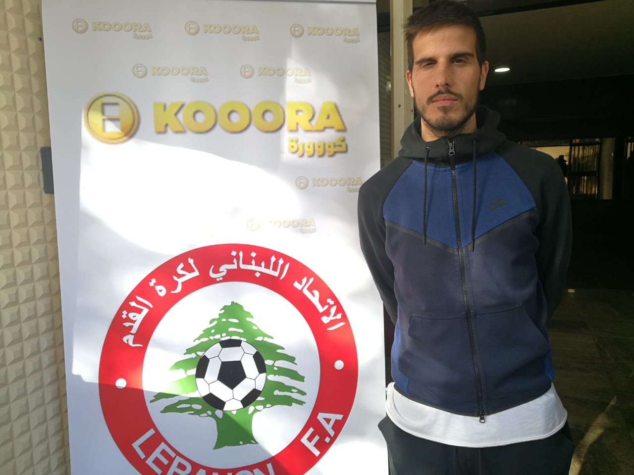 Football Lebanon - النجمة يوقع مع المهاجم سيدريل