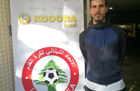 Football Lebanon - النجمة يوقع مع المهاجم سيدريل