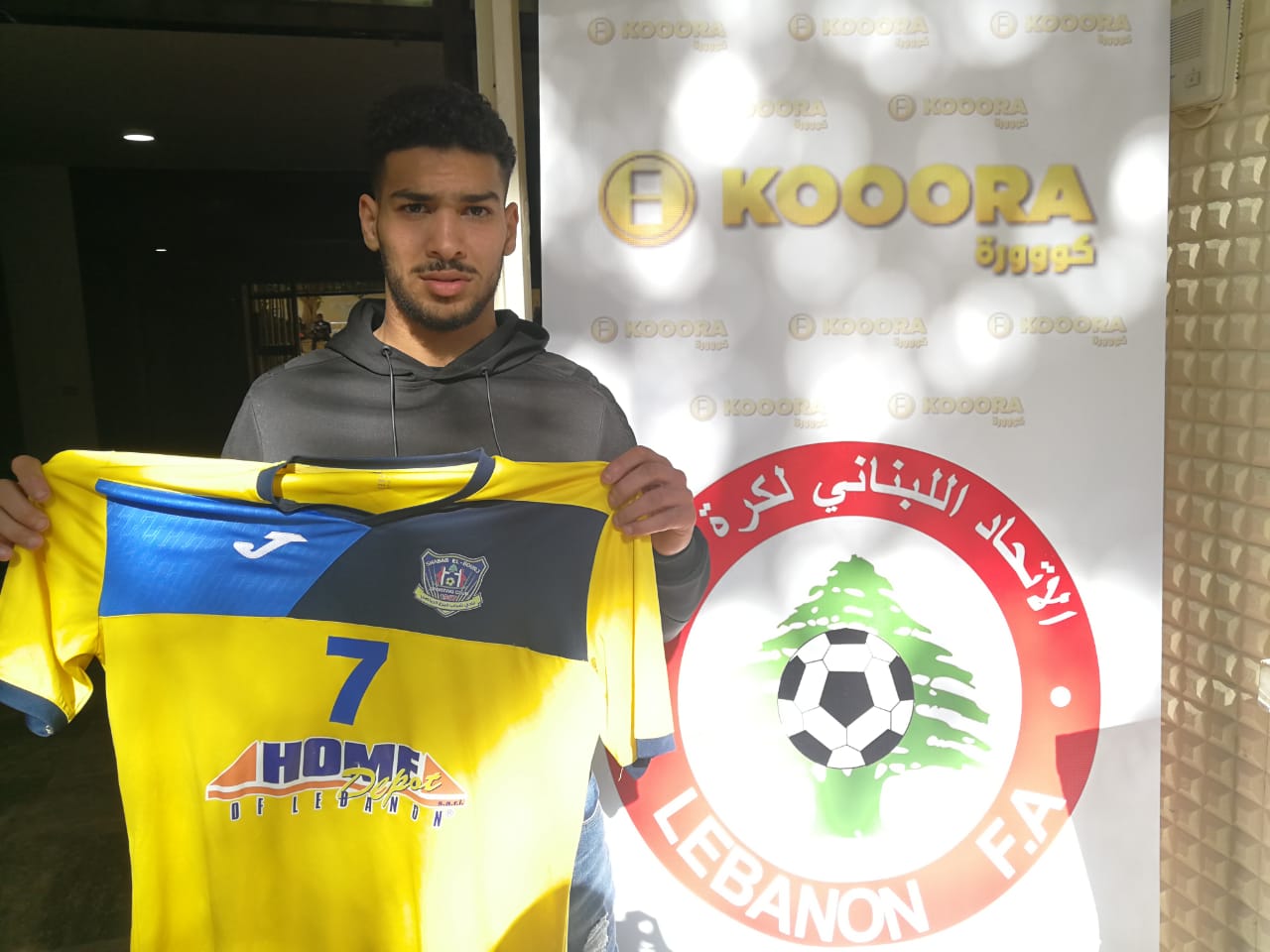 Football Lebanon - متابعة أخبار مركاتو الدرجة الثانية