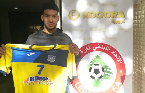 Football Lebanon - متابعة أخبار مركاتو الدرجة الثانية