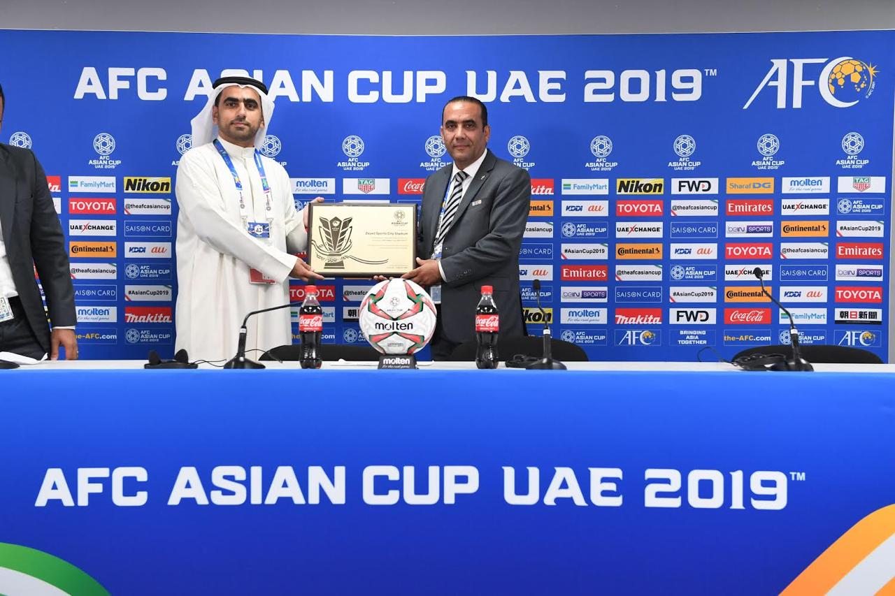 Football Lebanon - مدينة زايد الرياضية تحت إشراف لبناني في بطولة الأمم الآسيوية