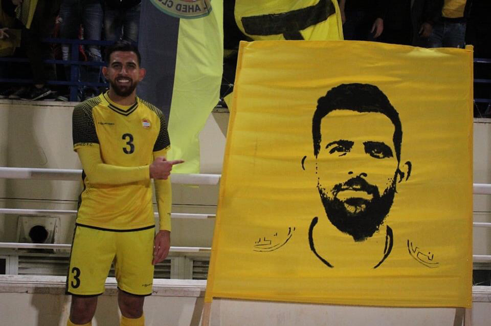 Football Lebanon - كساب يبدأ التمارين المنفردة