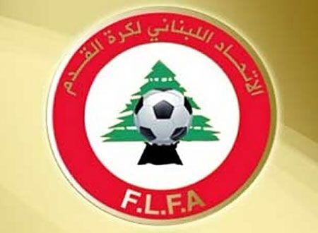Football Lebanon - الاتحاد اللبناني نحو شطب نتائج وتوقيف لاعبين واداريين في الثالثة