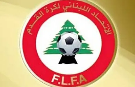 Football Lebanon - الاتحاد اللبناني نحو شطب نتائج وتوقيف لاعبين واداريين في الثالثة