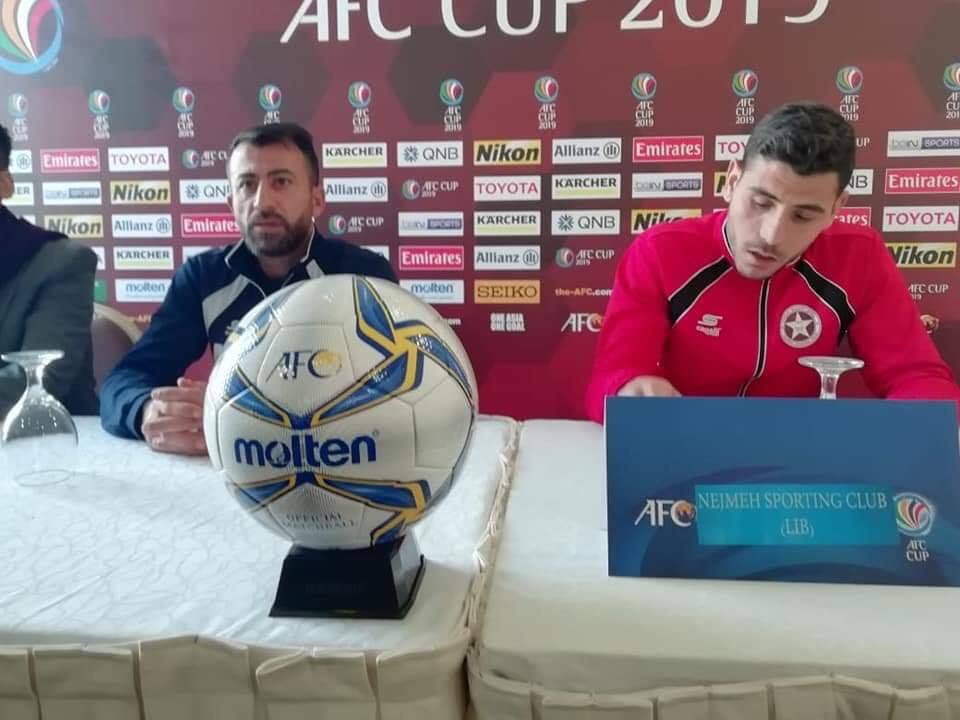 Football Lebanon - حجيج في المؤتمر الصحافي | هدفنا تحقيق اللقب