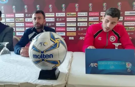 Football Lebanon - حجيج في المؤتمر الصحافي | هدفنا تحقيق اللقب