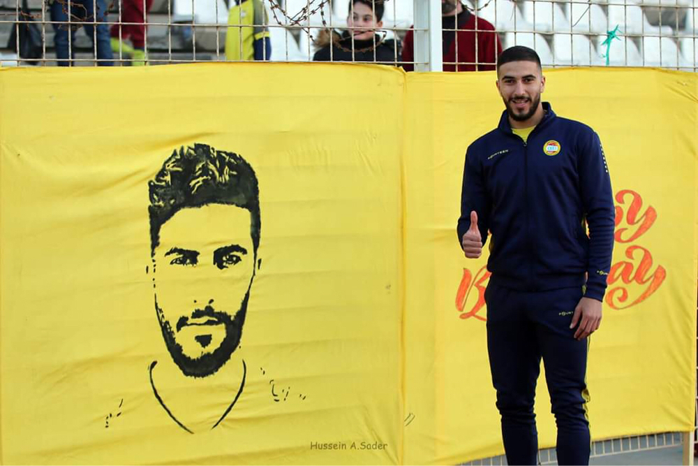 Football Lebanon - حسين زين خارج تشكيلة العهد غدا