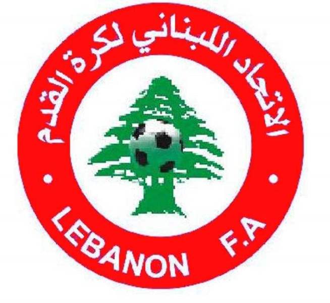 Football Lebanon - اعادة مرحلة الاياب للمجموعتين الاولى والثالثة في الثالثة