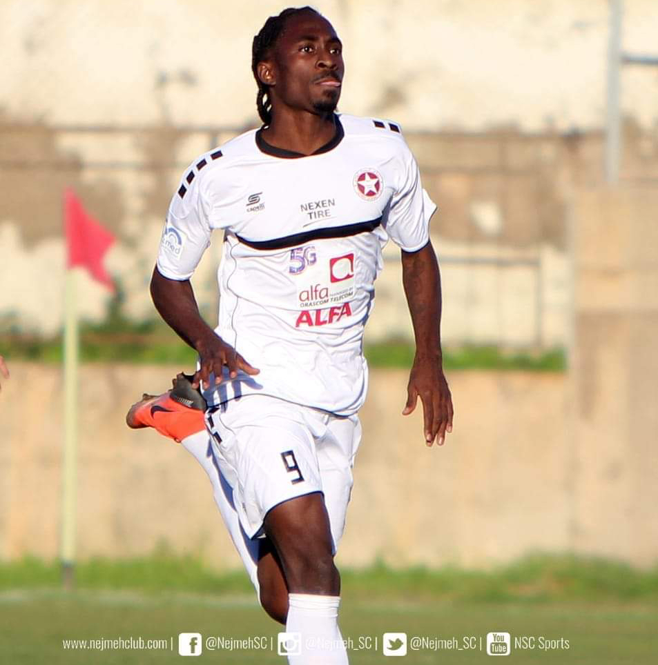 Football Lebanon - النجمة يفسخ عقد مهاجمه لويس