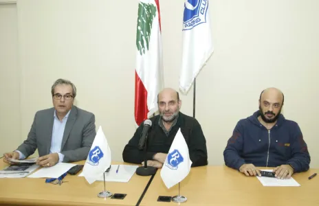 Football Lebanon - لجنة ادارية جديدة للراسينغ وتعديلات قانونية