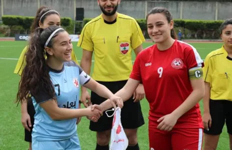 Football Lebanon - بطولة الشابات نحو جولة حاسمة