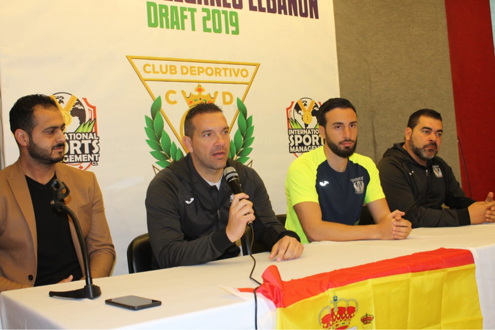 Football Lebanon - ليغانيس يفتتح تجارب أداء اللاعبين في لبنان