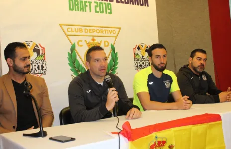 Football Lebanon - ليغانيس يفتتح تجارب أداء اللاعبين في لبنان