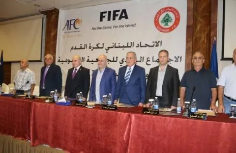 Football Lebanon - انقسام اتحادي يؤجل اختيار مدرب المنتخب والحديث بقضية المراهنات