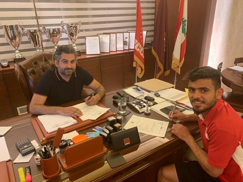 Football Lebanon - النجمة يوقع عقدا احترافيا مع الزين