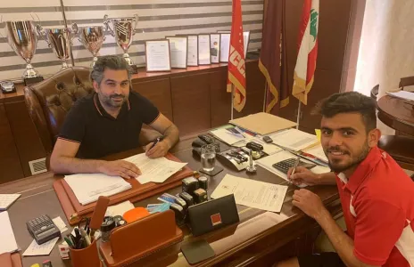 Football Lebanon - النجمة يوقع عقدا احترافيا مع الزين