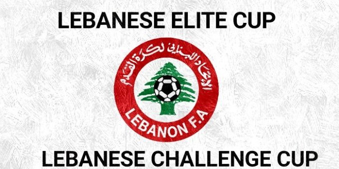 Football Lebanon - سحب قرعتي كأس التحدي و النخبة