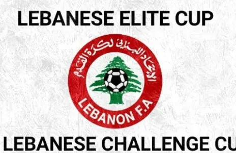 Football Lebanon - سحب قرعتي كأس التحدي و النخبة