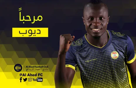 Football Lebanon - ديوب لاعباً للعهد