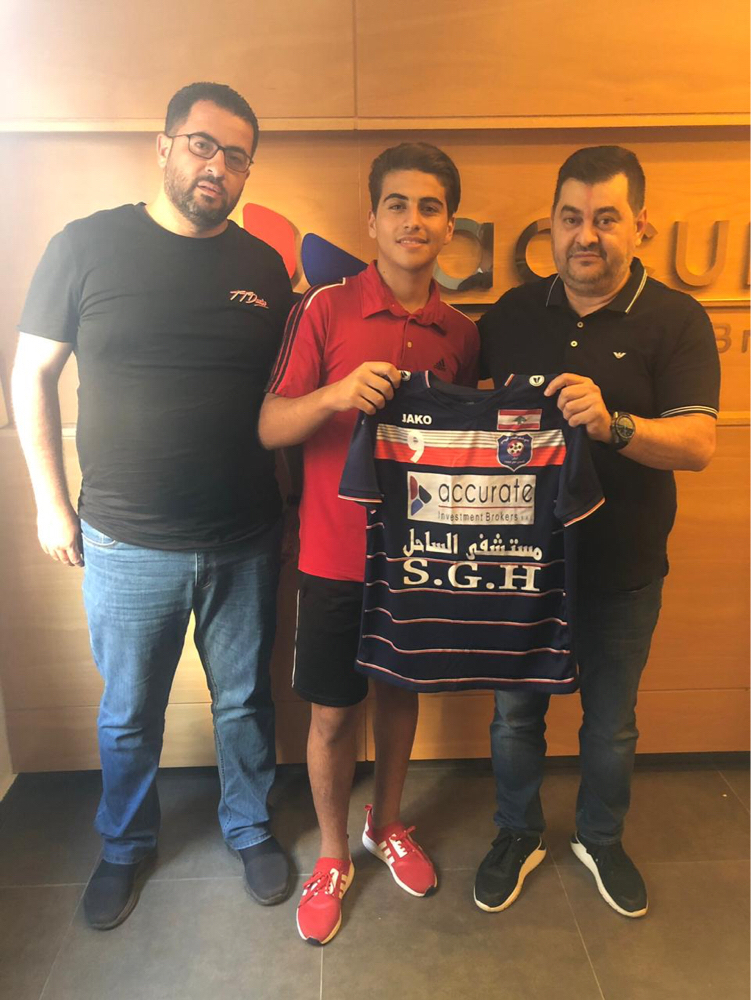 Football Lebanon - الساحل يتعاقد مع لاعب من أكاديمية ناكيد