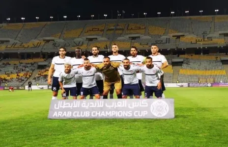 Football Lebanon - النجمة يشارك رسميا في كأس العرب للأندية