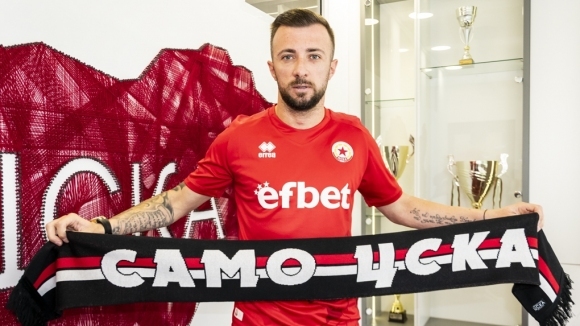 Football Lebanon - سيسكا صوفيا البلغاري يتعاقد مع مهاجم العهد السابق