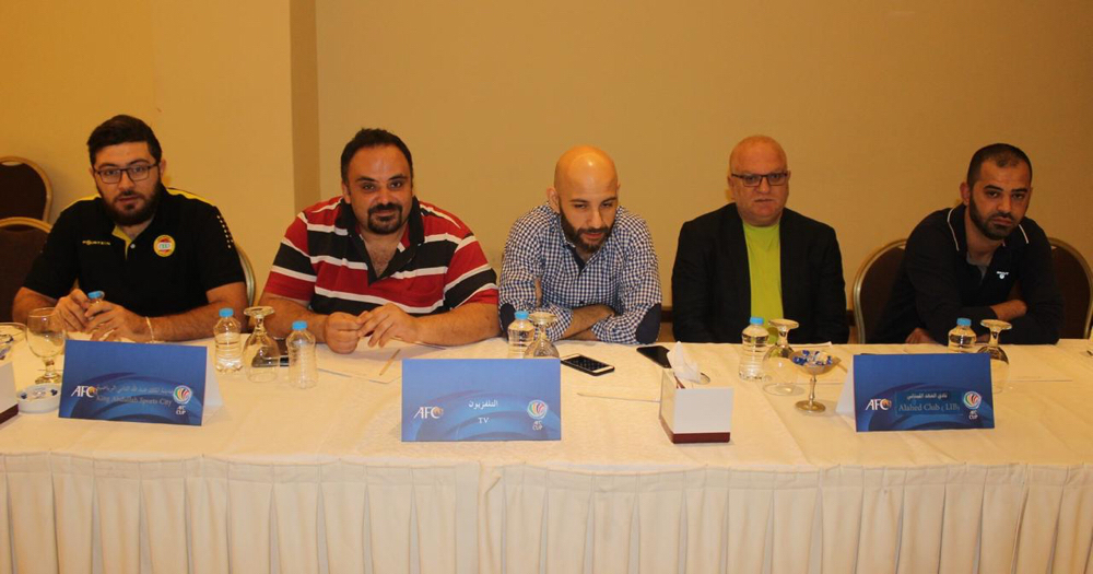 Football Lebanon - الاجتماع الفني لمباراة العهد والوحدات الاردني