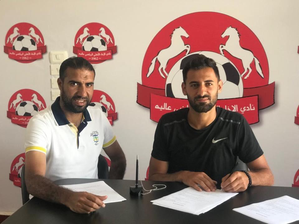 Football Lebanon - الأخاء يجدد عقد مدافعه سكاف