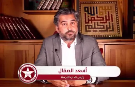 Football Lebanon - الصقال في تصريح مسجل | انا مرتاح الضمير والكرة الآن في ملعب المعتوق