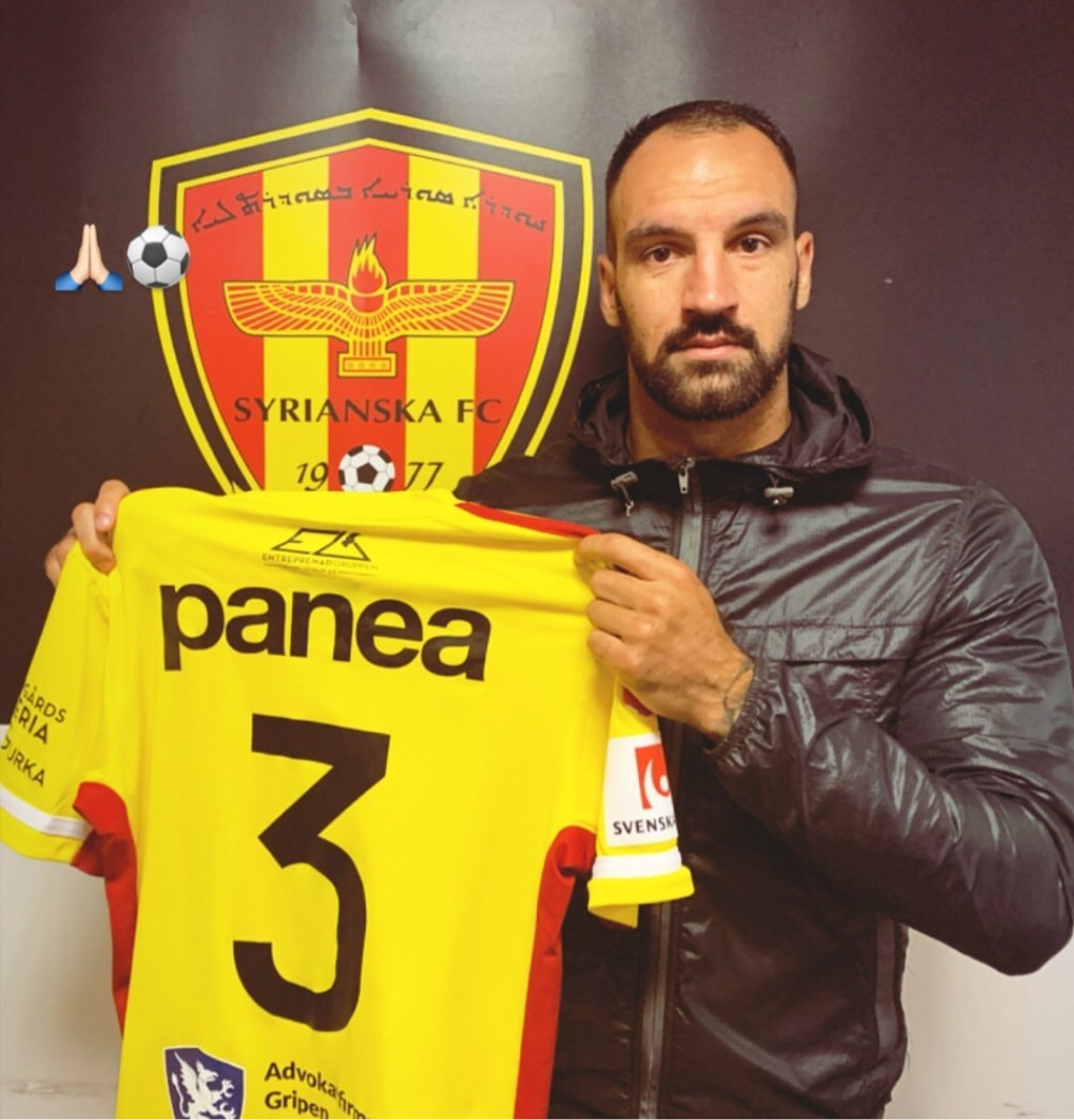 Football Lebanon - مدافع السلام زغرتا السابق الى السويد