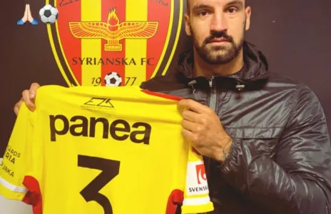 Football Lebanon - مدافع السلام زغرتا السابق الى السويد