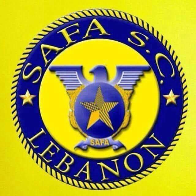 Football Lebanon - الصفاء قريب من ضم موهبة كروية