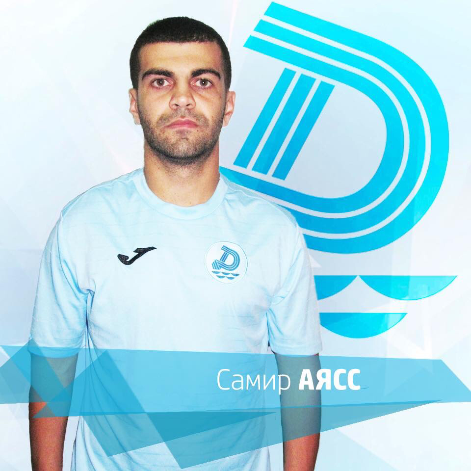 Football Lebanon - عودة إياس الى بلغاريا