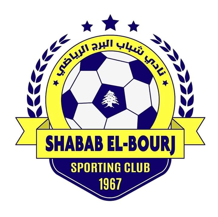 Football Lebanon - اجانب شباب البرج من افريقيا