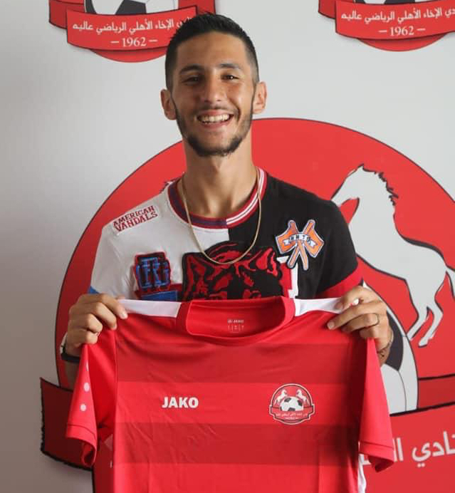 Football Lebanon - شقيق ايكر الى الأخاء الاهلي عاليه