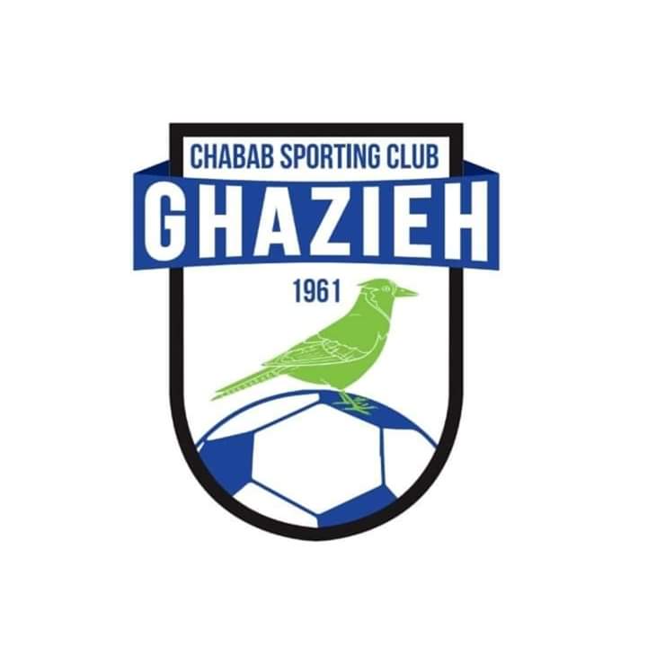 Football Lebanon - اجانب الشباب الغازية من أفريقيا 