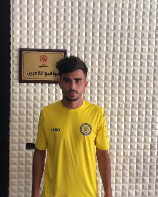 Football Lebanon - الدر يوقع على كشوفات البرج 