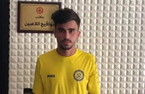 Football Lebanon - الدر يوقع على كشوفات البرج 