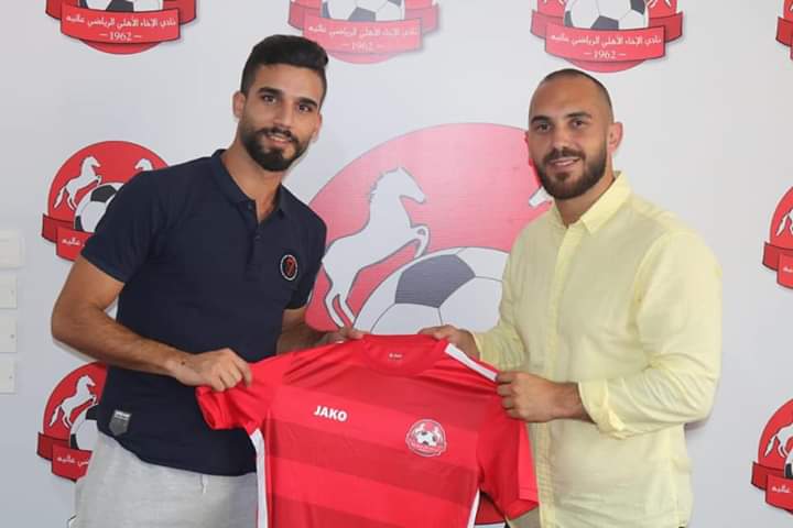 Football Lebanon - الاخاء يتعاقد مع بيطار