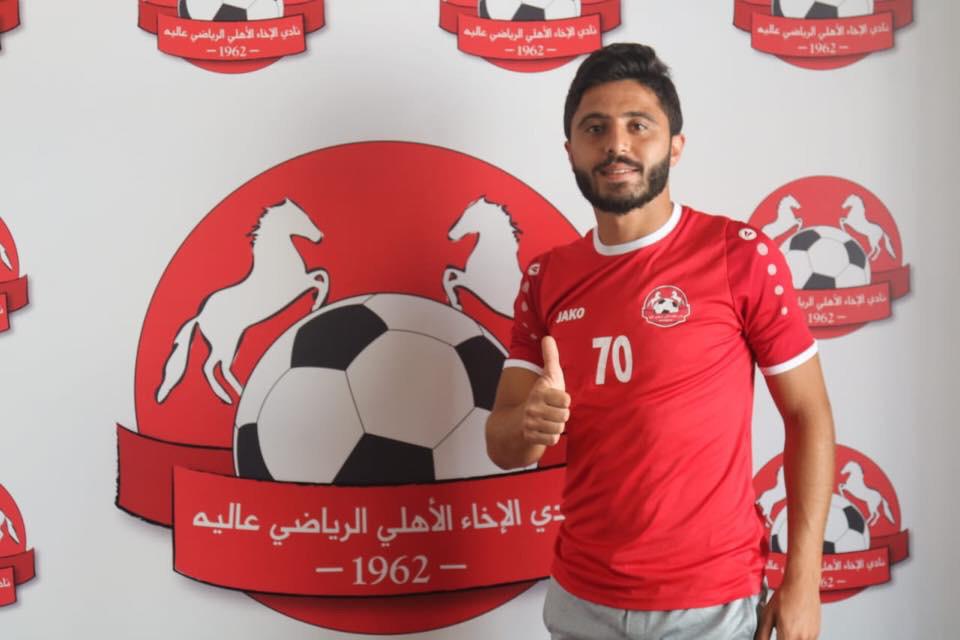 Football Lebanon - ديب في صفوف الاخاء 