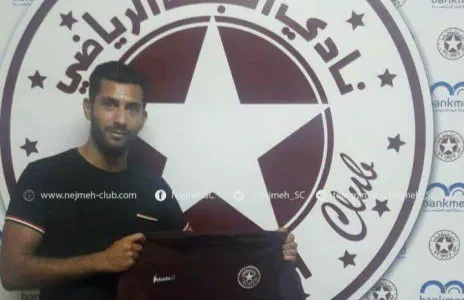 Football Lebanon - العمري لاعباً للنجمة