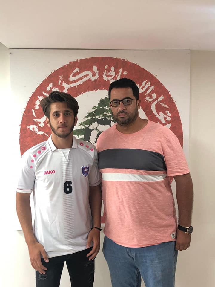Football Lebanon - الساحل يعلن عن ضم اللاعب الشاب احمد يونس