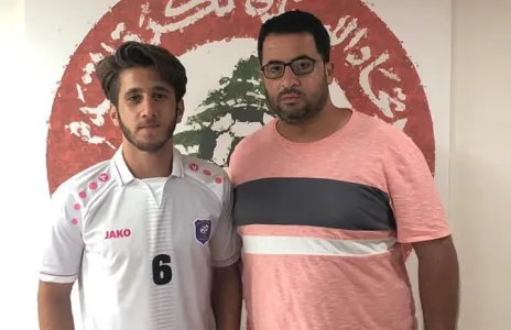 Football Lebanon - الساحل يعلن عن ضم اللاعب الشاب احمد يونس