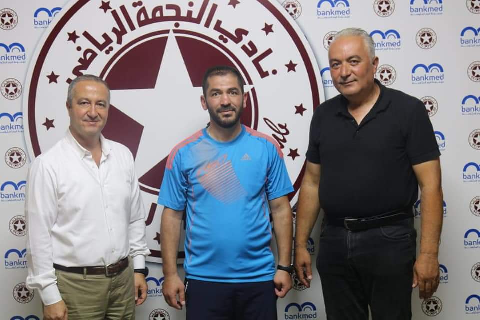 Football Lebanon - الجوهري المدير الفني للفئات العمرية في نادي النجمة 