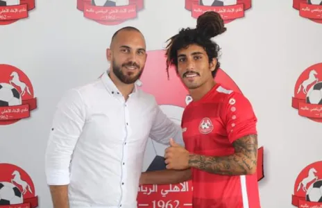 Football Lebanon - نجدي في صفوف الاخاء